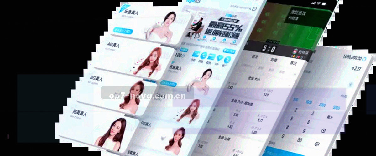 一条水平轨道上等距分布若干节点，节点用等宽字符标注模块名与变更类型，末端渐隐延伸